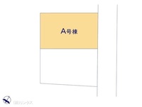 その他:図面と異なる場合は現況を優先