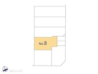 その他:図面と異なる場合は現況を優先
