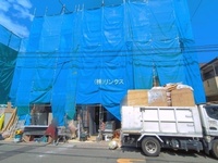 外観:
