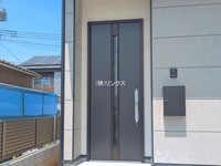 外観: