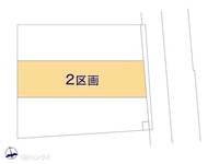 その他:図面と異なる場合は現況を優先
