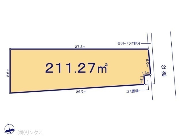 間取図/区画図:図面と異なる場合は現況を優先