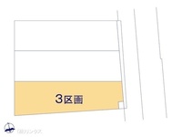 その他:図面と異なる場合は現況を優先
