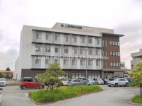 周辺環境:上福岡総合病院