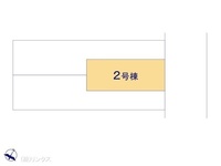 その他:図面と異なる場合は現況を優先