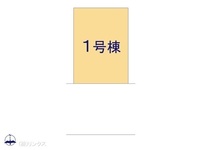 その他:図面と異なる場合は現況を優先