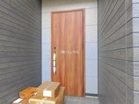外観: