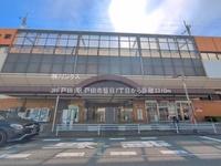 周辺環境:JR「戸田」駅