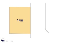 その他:図面と異なる場合は現況を優先