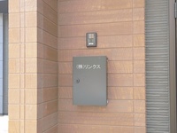 外観: