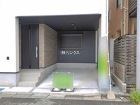 外観: