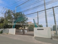 周辺環境:新座市立栗原小学校
