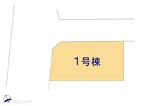その他:図面と異なる場合は現況を優先