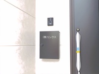 外観: