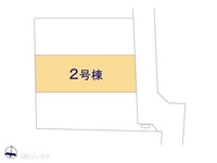 その他:図面と異なる場合は現況を優先
