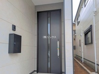外観: