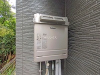外観: