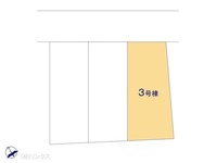 その他:図面と異なる場合は現況を優先