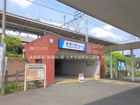 周辺環境:東武鉄道「柳瀬川」駅