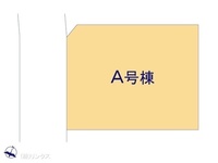 その他:図面と異なる場合は現況を優先