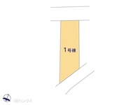 その他:図面と異なる場合は現況を優先