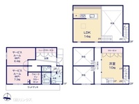 間取図/区画図:図面と異なる場合は現況を優先