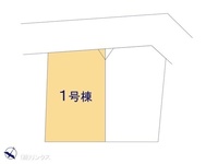 その他:図面と異なる場合は現況を優先