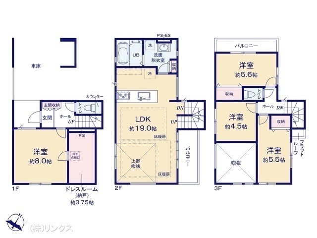 間取図/区画図:図面と異なる場合は現況を優先