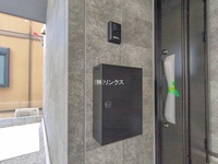 外観: