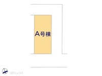 その他:図面と異なる場合は現況を優先
