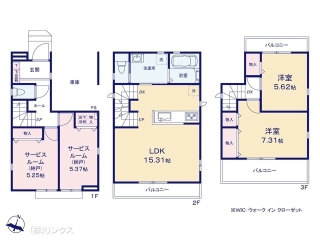間取図/区画図:図面と異なる場合は現況を優先