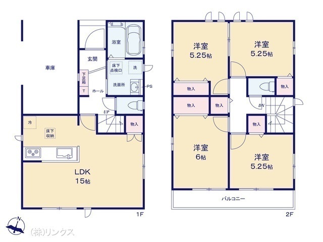 間取図/区画図:図面と異なる場合は現況を優先