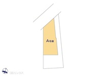 その他:図面と異なる場合は現況を優先