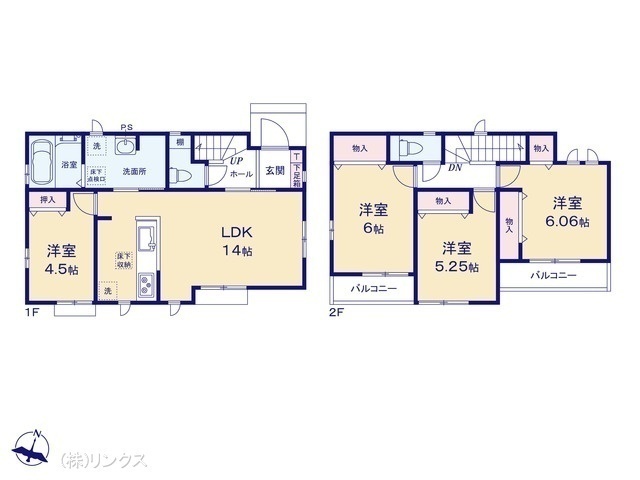 間取図/区画図:図面と異なる場合は現況を優先