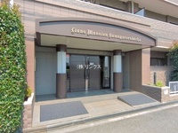 エントランス: