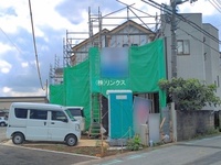 外観: