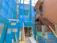 外観:
