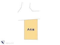 その他:図面と異なる場合は現況を優先