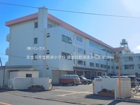 周辺環境:富士見市立鶴瀬小学校
