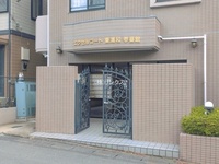 エントランス: