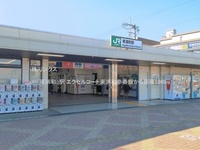 周辺環境:JR「東浦和」駅