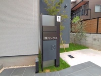 外観: