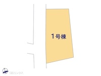 その他:図面と異なる場合は現況を優先