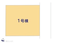 その他:図面と異なる場合は現況を優先