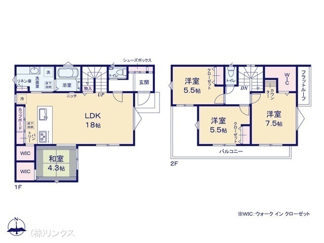 間取図/区画図:図面と異なる場合は現況を優先