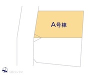 その他:図面と異なる場合は現況を優先