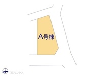 その他:図面と異なる場合は現況を優先