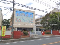 周辺環境:さいたま市立谷田小学校