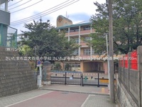 周辺環境:さいたま市立大谷場中学校