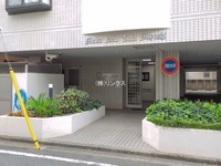 エントランス: